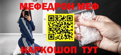 круглые Михайловка