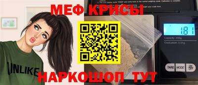 гашишное масло Надым