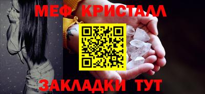 круглые Михайловка