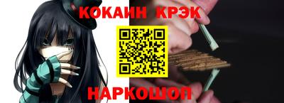 спиды Мирный