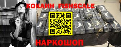 круглые Михайловка