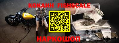 спиды Мирный