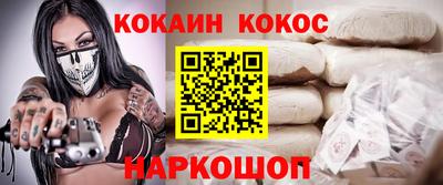 бутират Набережные Челны