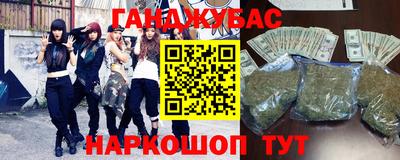 круглые Михайловка