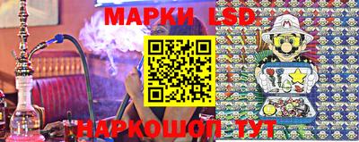 а пвп мука Назарово