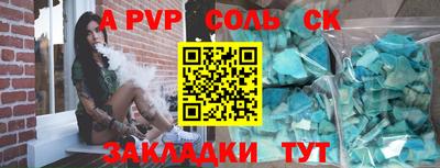 круглые Михайловка
