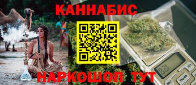 спиды Мирный