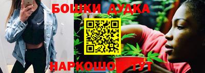 круглые Михайловка