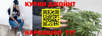 спиды Мирный