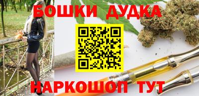 круглые Михайловка