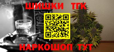спиды Мирный