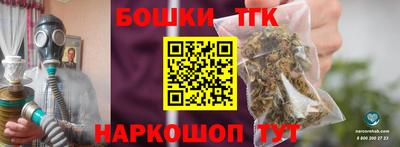 спиды Мирный