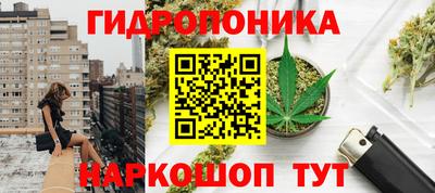 круглые Михайловка