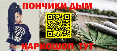 круглые Михайловка