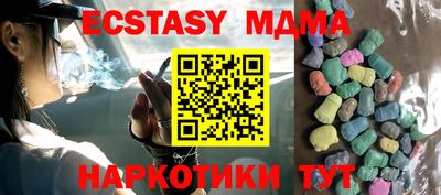 круглые Михайловка
