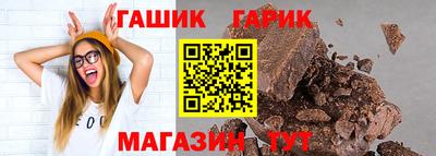 спиды Мирный