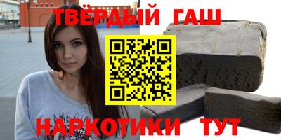 а пвп мука Назарово