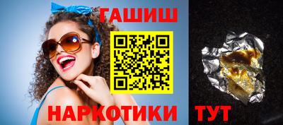 круглые Михайловка