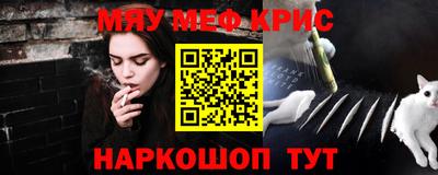 круглые Михайловка