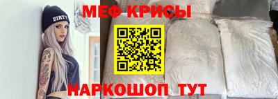 круглые Михайловка