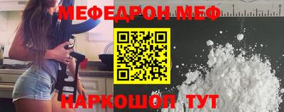 круглые Михайловка