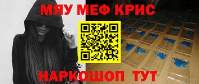 круглые Михайловка